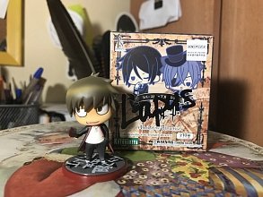 Petit chara